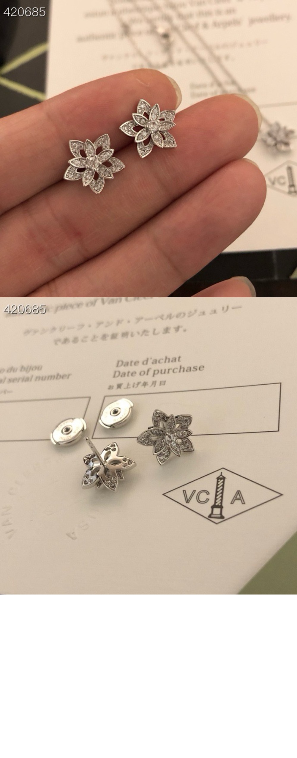 컷아웃 로터스 귀걸이 0ZV00
