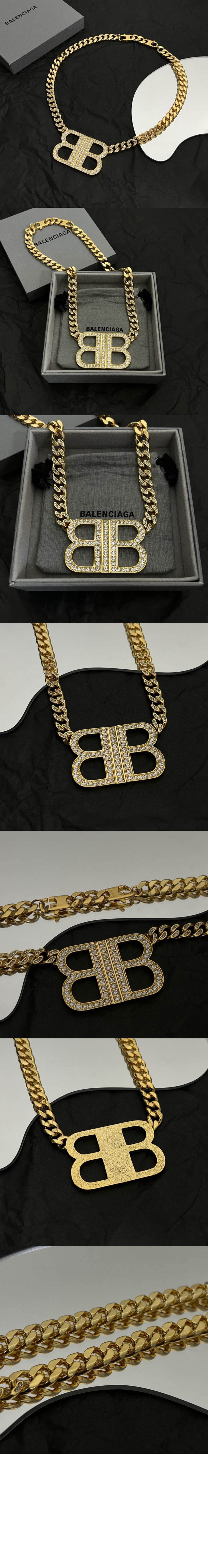 BB 2.0 목걸이 695017