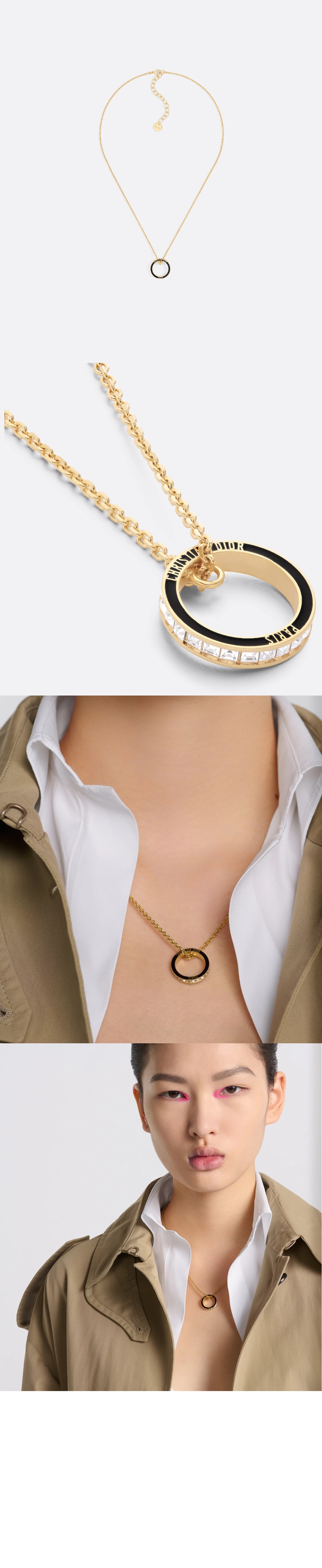 Dior Night Code 목걸이 N3041