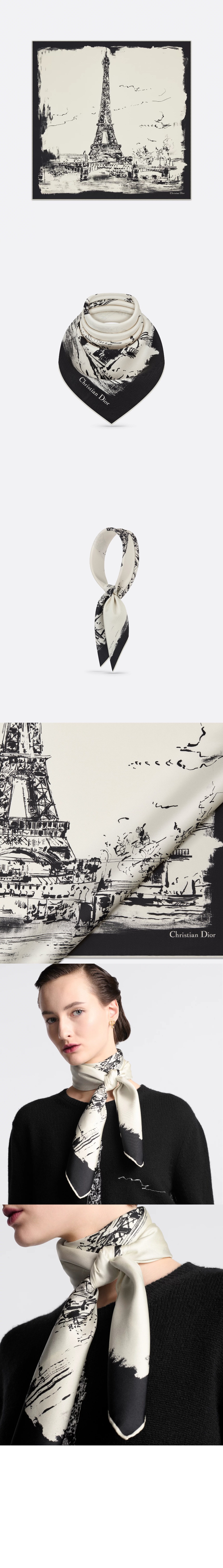 Paris 90 스퀘어 스카프 44EIF