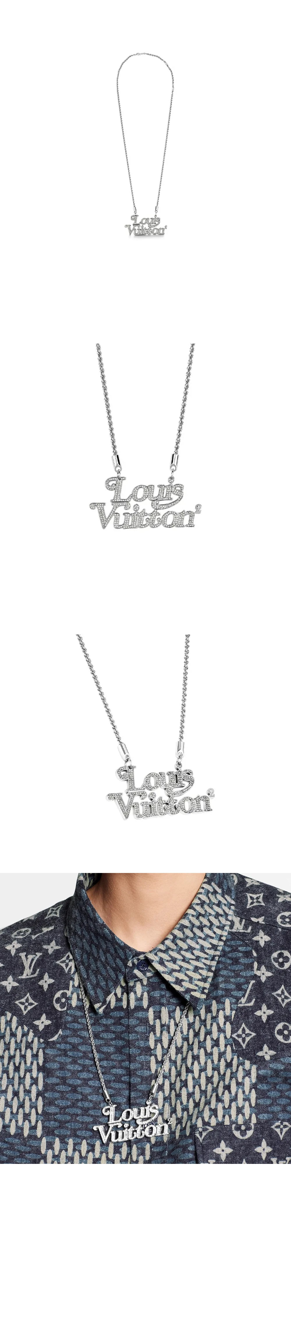 LV 아이코닉 트레조 반지 M1223S