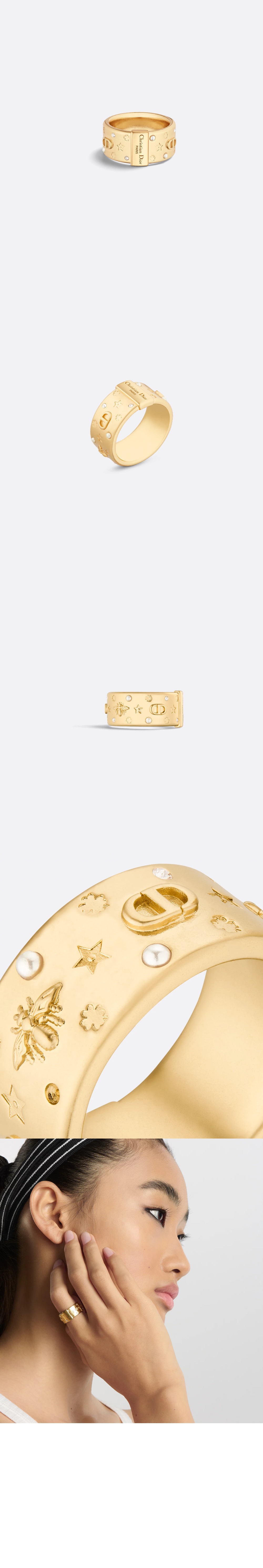 Dior Celeste 반지 R2511