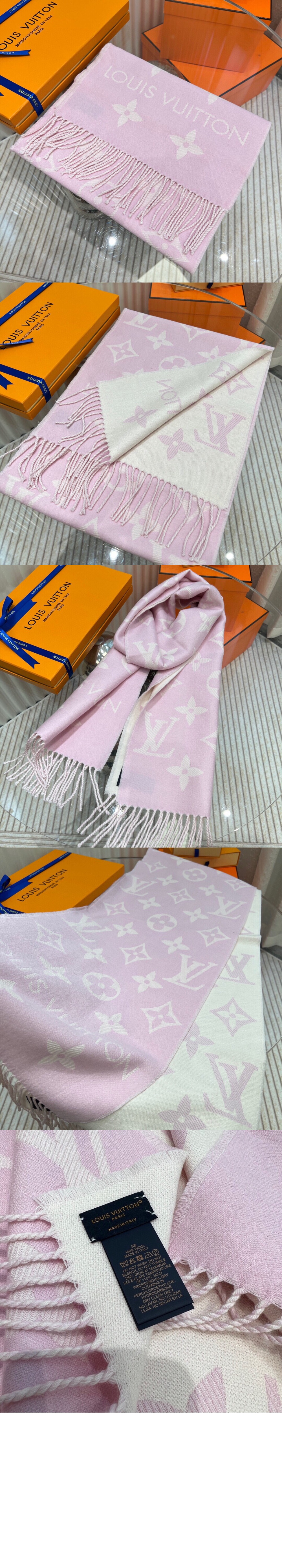 44f541cc08949ba7fe71f85f30b01a4b_1705831466_4958.jpg 미러급레플리카사이트 | 세계명품레플리카 전문 쇼핑몰 | 아르따 - LV 에센셜 스카프 M77853 > 루이비통