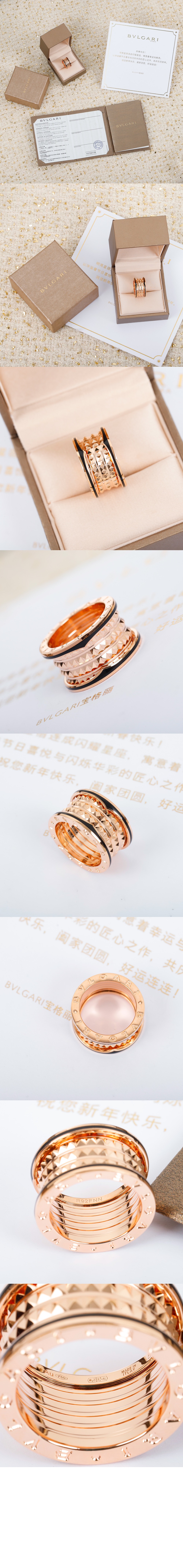 e1f1245f5bde714954da61c09f221798_1710518242_2355.jpg 미러급레플리카사이트 | 세계명품레플리카 전문 쇼핑몰 | 아르따 - 비제로원 링 859089 > 불가리
