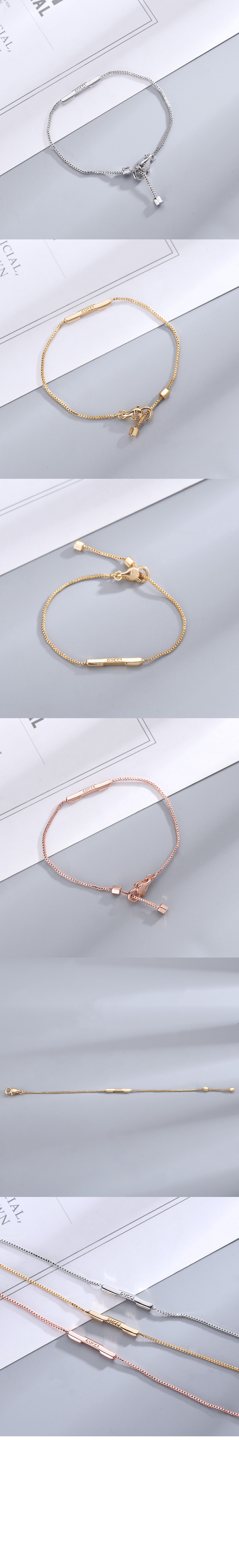 링크 투 러브 Gucci' 바 팔찌 662106