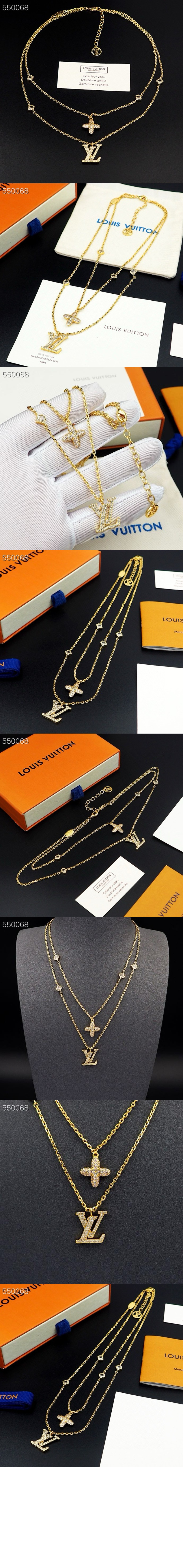 레이디 LV 목걸이 M01845