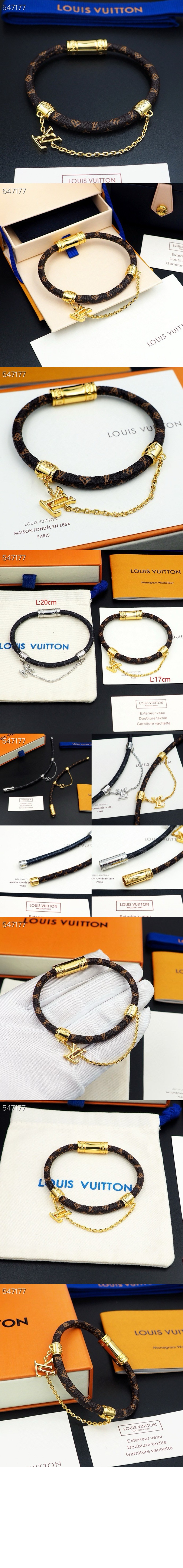 체인 잇 팔찌 M8573D