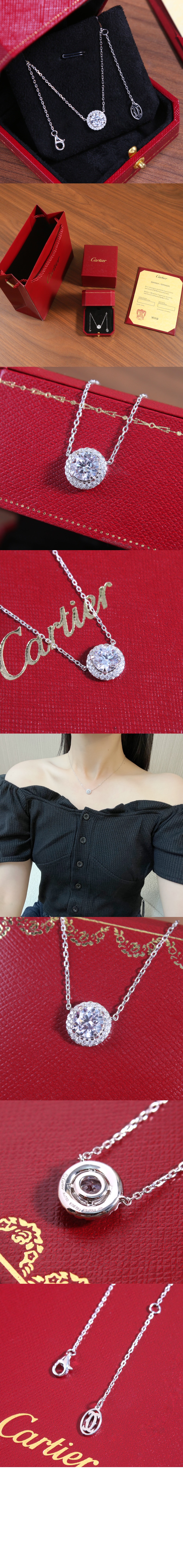 트리니티 루반 목걸이 N7424301