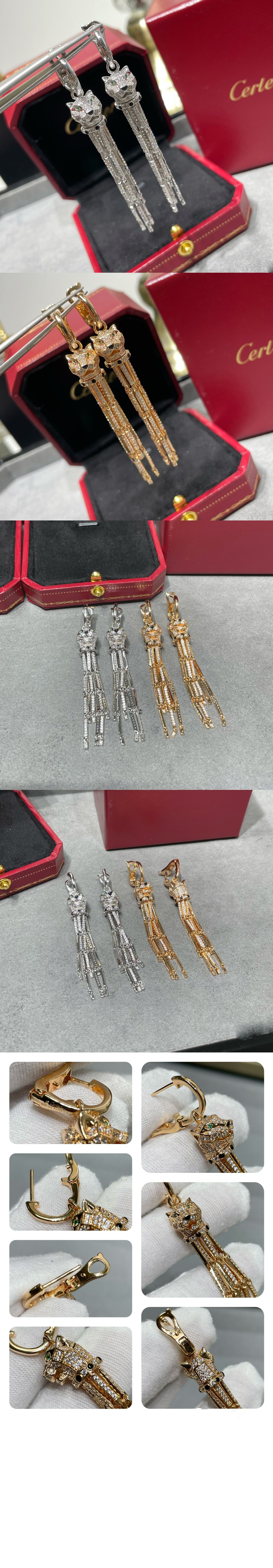 팬더 드 귀걸이 N8045900