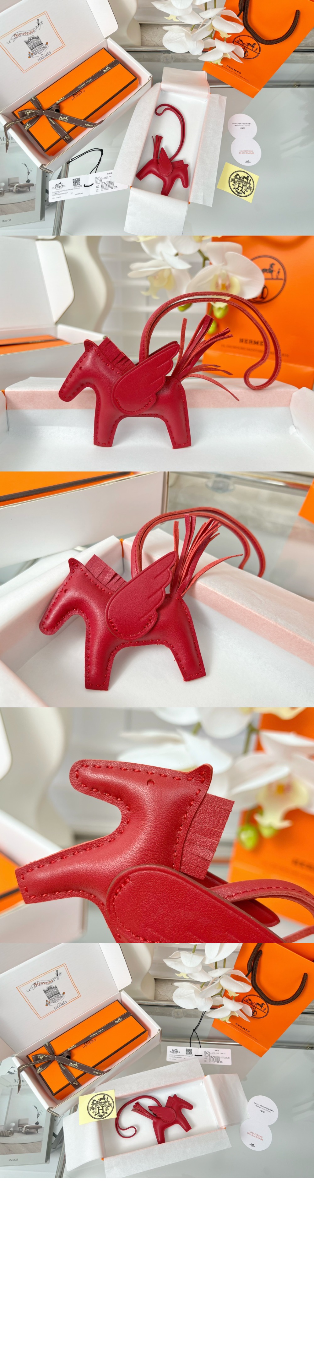 Rodeo Pegase 백참