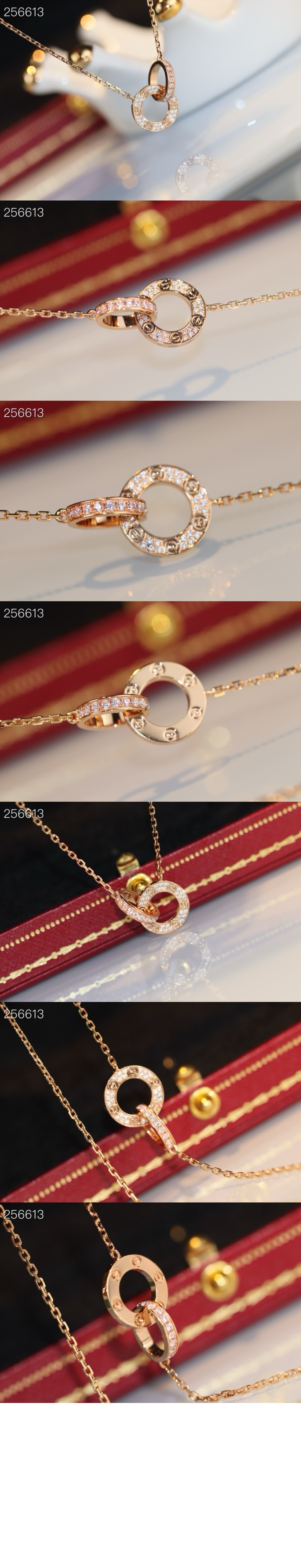 LOVE 네크리스 B7224528