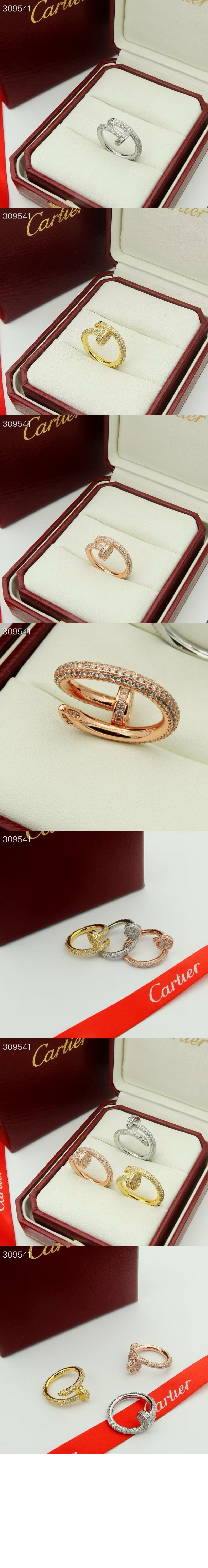 저스트 앵 끌루 링 N4748700