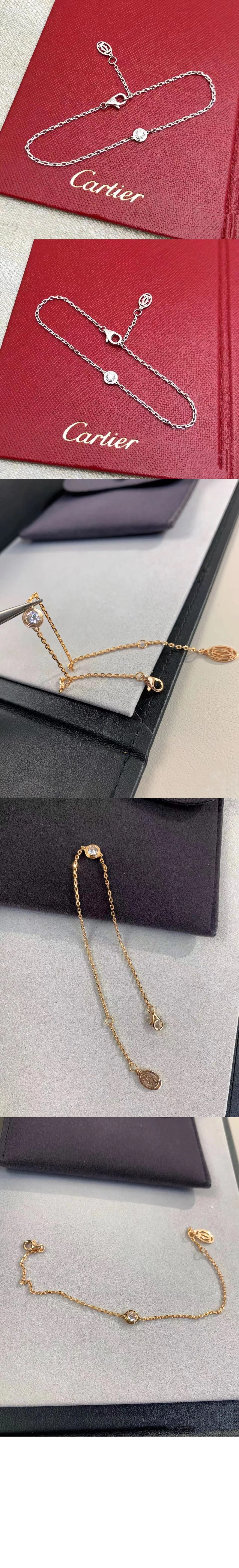 다무르 팔찌 B6045517