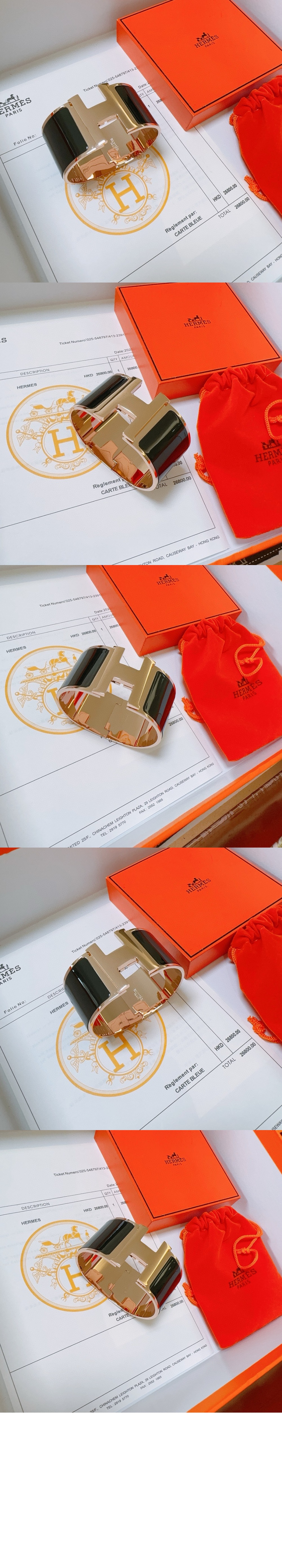 Clic Clac H 팔찌