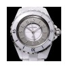 CHANEL 샤넬 제이12 H4861 - 33 mm 샤넬 정품 스위스 쿼츠 탑재 여성용 그레이 다이얼 브레이슬릿 cha0134 - CHANEL J12 Full Ceramic Grey Dial Bracelet Chanel Genuine Original Swiss ETA Quartz Movement