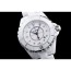 CHANEL 샤넬 J12-23 33mm 쿼츠 H1628