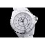 CHANEL 샤넬 J12-24 38mm H1629
