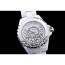 CHANEL 샤넬 J12-25 33mm 쿼츠