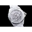 CHANEL 샤넬 J12-26 38mm H5240
