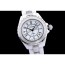 CHANEL 샤넬 J12-15 38mm