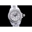 CHANEL 샤넬 J12-17 33mm 쿼츠
