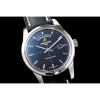 BREITLING 브라이틀링 트랜스오션-2 A4531012