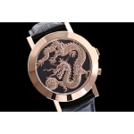 PIAGET 피아제 폴로-4 쿼츠