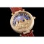 CARTIER 까르띠에 팬더-55 HPI00930