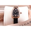 BULGARI 불가리 세리펜티-8 102782