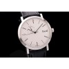 PIAGET 피아제 알티플라노-5