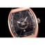 FRANCK MULLER 프랭크뮬러 뱅가드-23 V45 SC DT BR