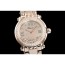 CHOPARD 쇼파드 해피 다이아몬드-109