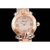 CHOPARD 쇼파드 해피 다이아몬드-110