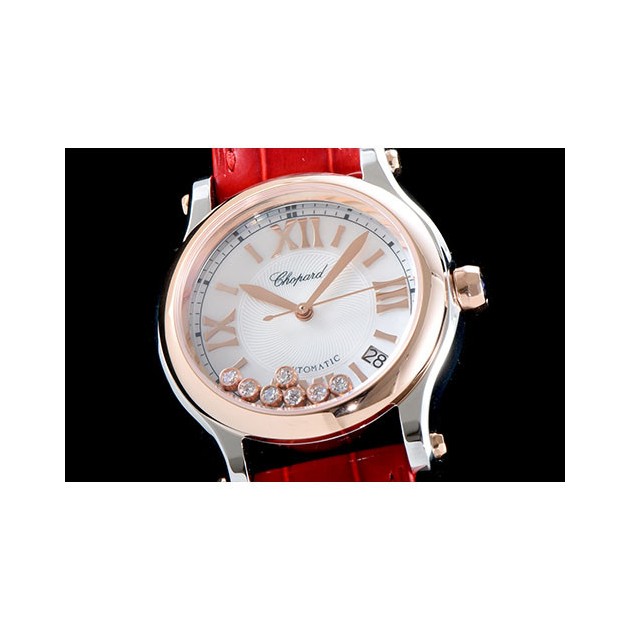 CHOPARD 쇼파드 해피 다이아몬드-126 278559-6008