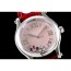 CHOPARD 쇼파드 해피 다이아몬드-142