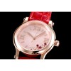 CHOPARD 쇼파드 해피 다이아몬드-145