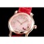 CHOPARD 쇼파드 해피 다이아몬드-145