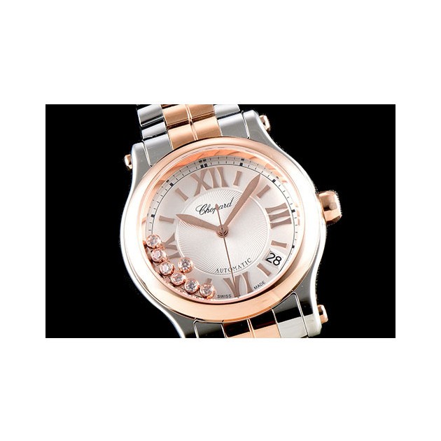 CHOPARD 쇼파드 해피 다이아몬드-151 278559-6002