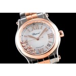 CHOPARD 쇼파드 해피 다이아몬드-152 278559-6009