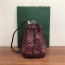 GOYARD 고야드 쁘띠플로 버킷백 GY91900-5 2020/신상