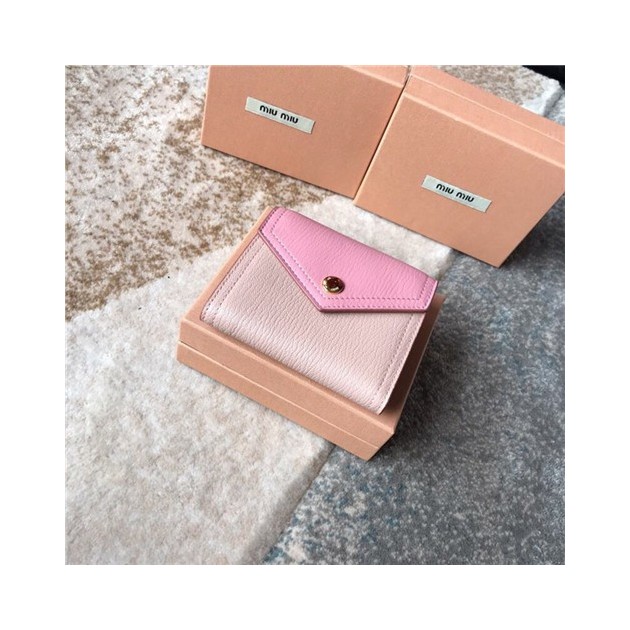 MIUMIU 미우미우 지갑 5MH014-1 2020/신상