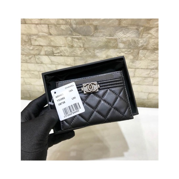 CHANEL 샤넬 카드지갑 AS35220
