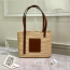 LOEWE 로에베 바스켓 L65051