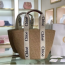 CHLOE 끌로에 우디 라지 바스켓 C79908