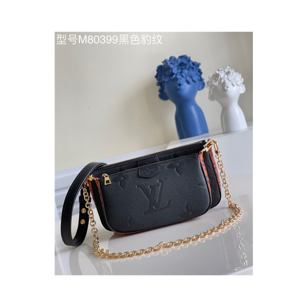 LOUIS VUITTON  루이비통 멀티 포쉐트 악세수아 M80399