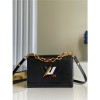 LOUIS VUITTON 루이비통 에피 트위스트 핸드백 M58715
