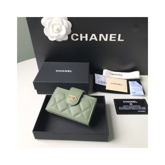 CHANEL 샤넬 카드지갑 C2600 3COLOR