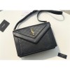 SAINT LAURENT 생로랑 가비 사첼 퀄팅 숄더백 Y668863