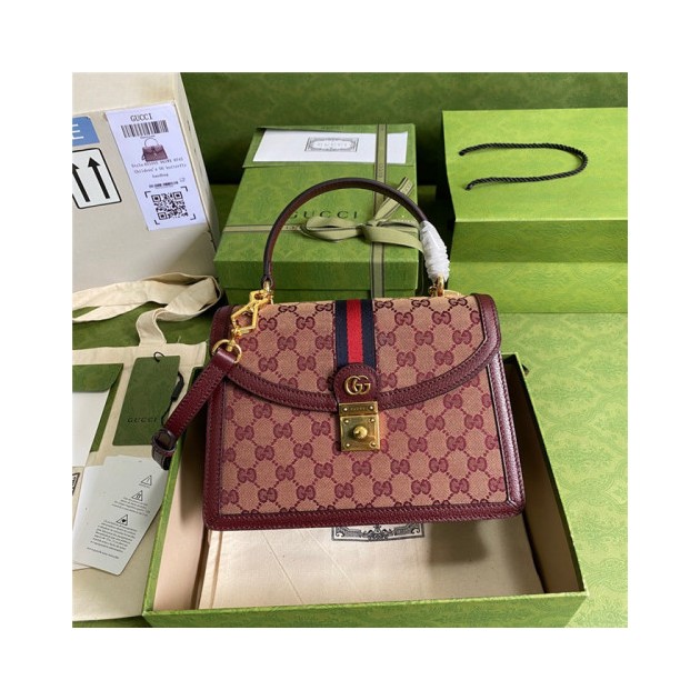 GUCCI 구찌 오피디아 GG 슈프림 웹 탑핸드백 651055
