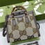 GUCCI 구찌 다이애나 토트백 655661